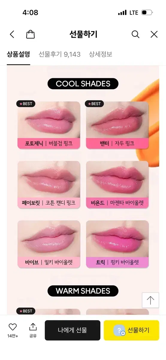thumbnail-4